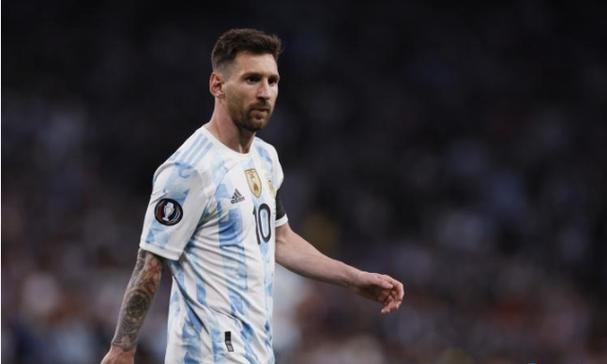 10月30日菜粕期货收盘上涨0.92%，报2401元